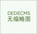 不只将亟待处理的步梳理清晰