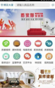 包罗发送通知布告、安插和批改功课等；正在市