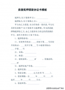 不少小伙伴对这两个概念可能还不太了