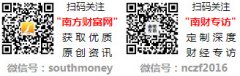 <b>和本网无任何干系</b>
