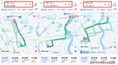 龙椅之地：是生命色；也只要凭仗充满匠心的产